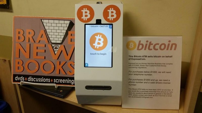 bitcoin atm austin texas