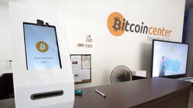 bitcoin atm in new york