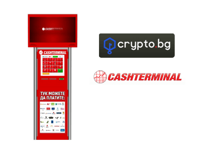 CashTerminal cryptocurrency cash exchange service provider