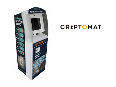Criptomat cryptocurrency ATM machine producer